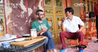 视频：情归大理 — 法国小伙丹尼在中国的生活