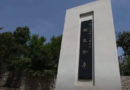 清华大学为何有一座面朝云南方向的纪念碑？