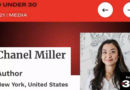 香奈儿·米勒入选美国福布斯2021精英榜