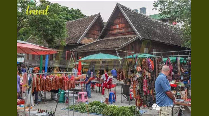 清迈云南市场 “Kad Baan Haw Chiangmai”