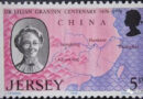 100年前，她走进云南疫区再也没出来，去世后，头像印上英国邮票