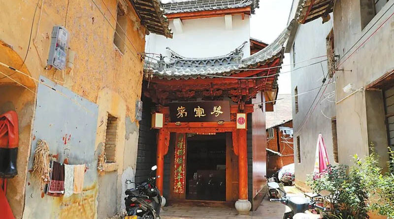 金汉鼎：拳拳报国心 殷殷桑梓情