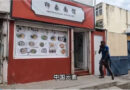 在毛里求斯遇到开面馆的云南老乡