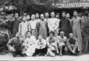 《缅边日记》前言